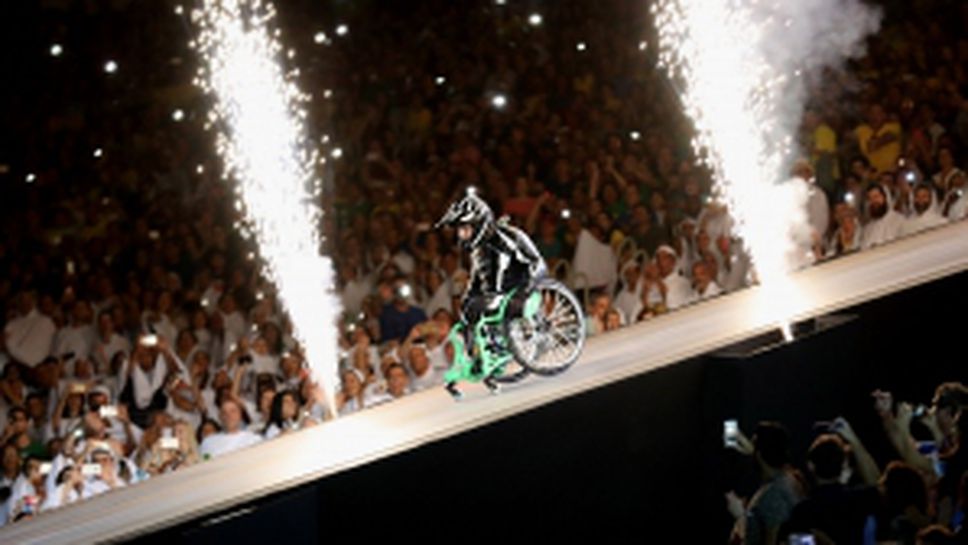 Откриха Параолимпиадата в Рио