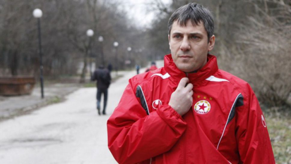 Зафиров: Ще играем срещу Лудогорец за Суперкупата с децата