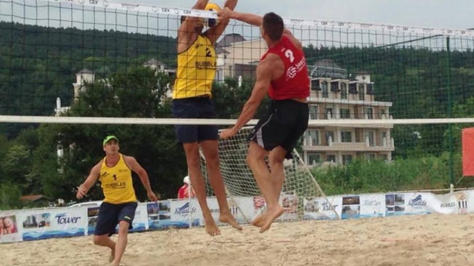 Австрийски специалист ще води курс за треньори по плажен волейбол в България, записването тече