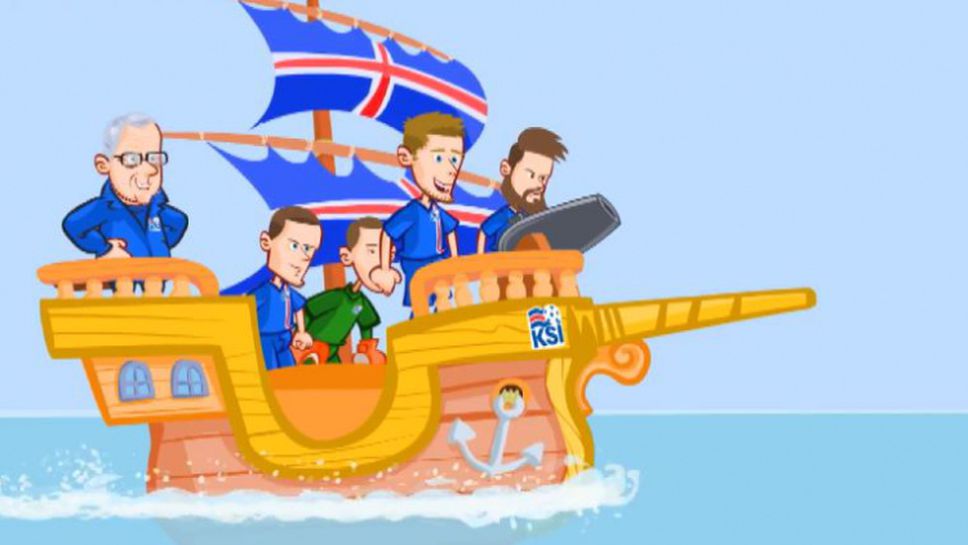 Мачът Франция - Исландия от друга гледна точка