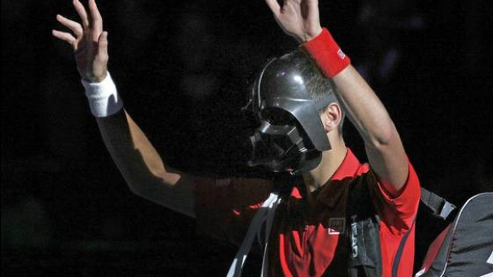 Джокович излезе на корта в Мадрид с маска на Дарт Вейдър (видео)