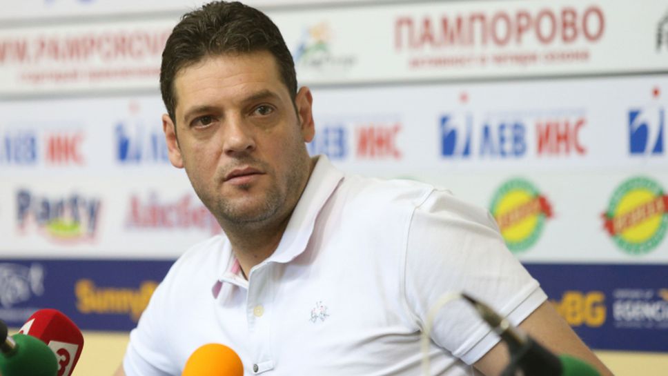Константинов: Имаме проблем с мотивацията на играчите