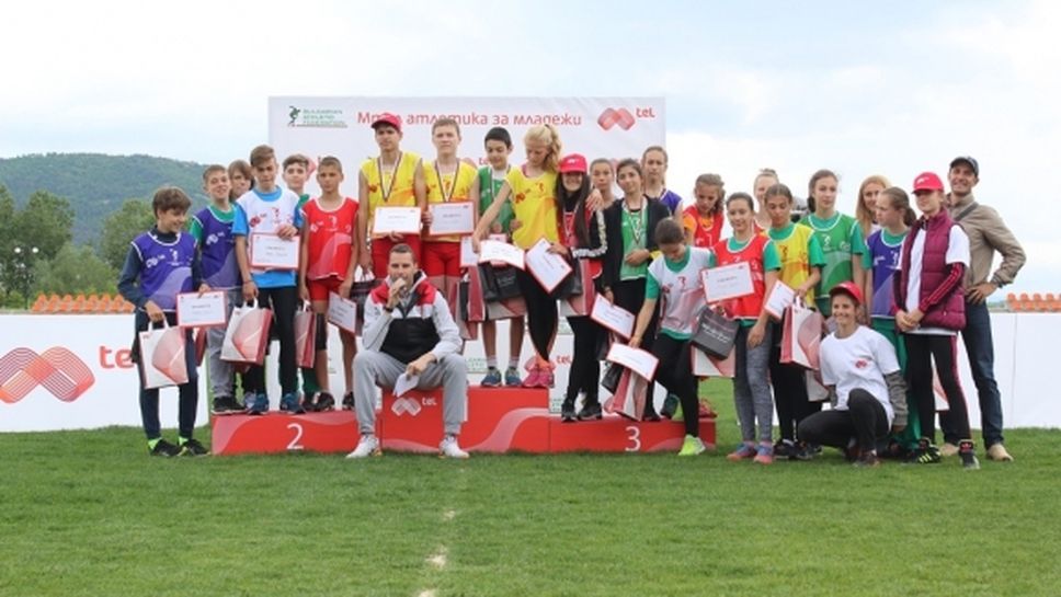 Пловдив и Разград с победи в VI кръг на "Мтел атлетика за младежи"