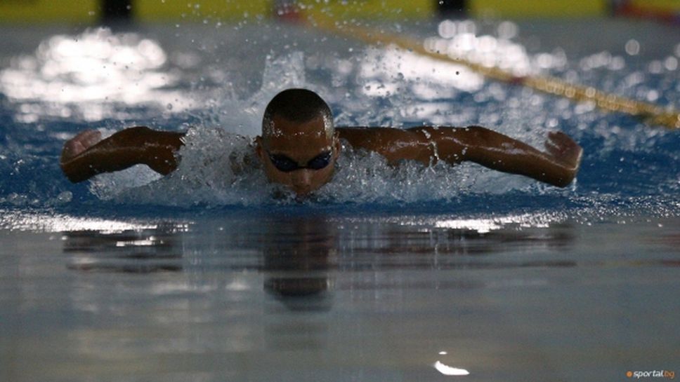 Седем медала за българските плувци на Балканиадата в София