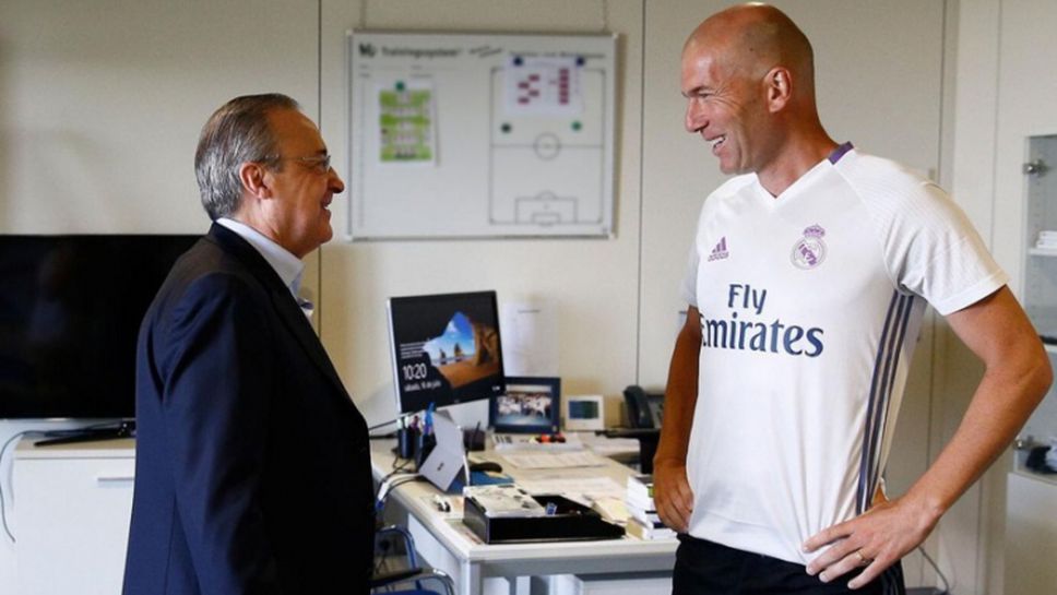 Флорентино посрещна футболистите на Реал Мадрид след ваканцията