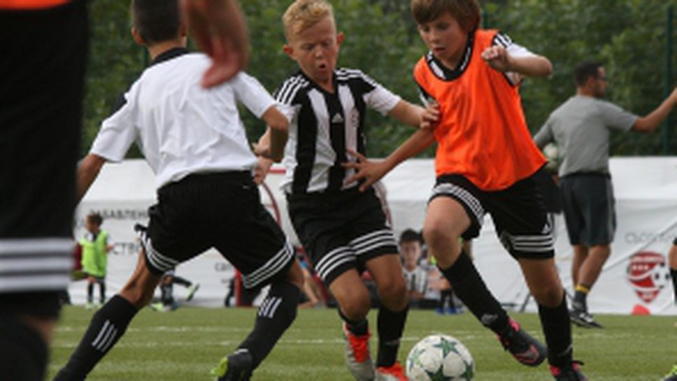 Официално приключи Ювентус Джуниър Камп в София