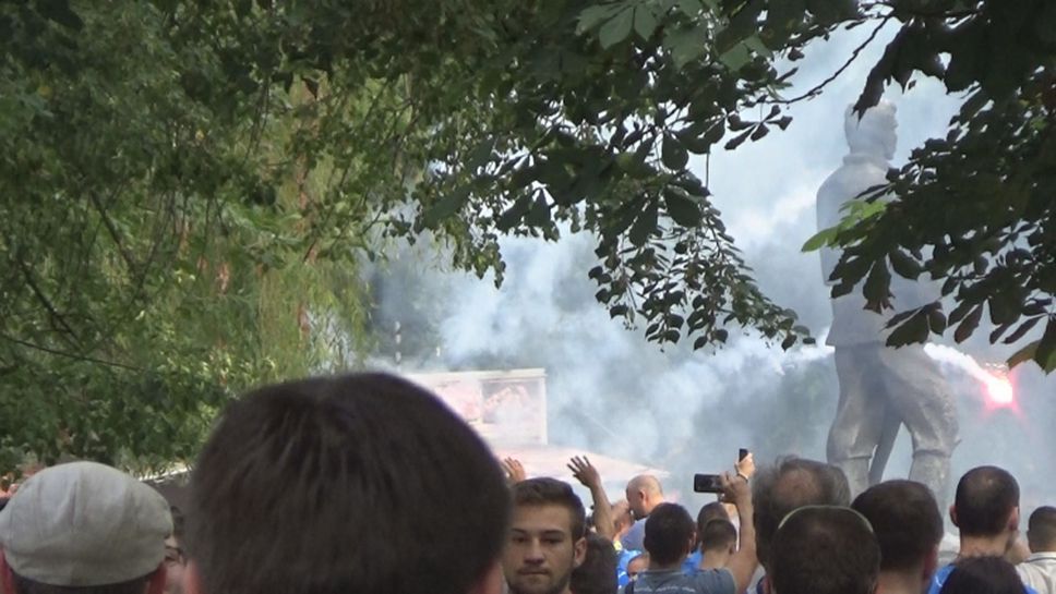 Хиляди окупират "Герена" за мача с "Марибор"