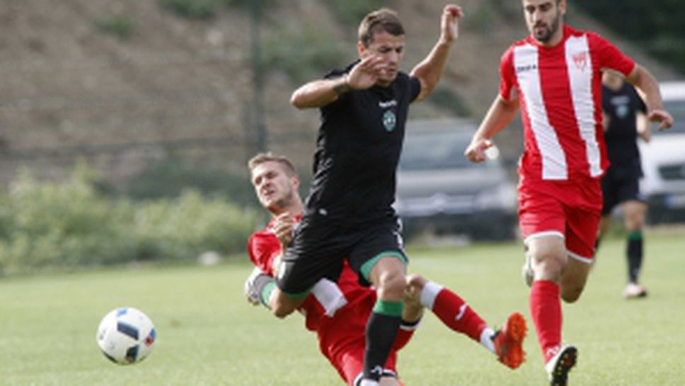 Царско село - Лудогорец 2