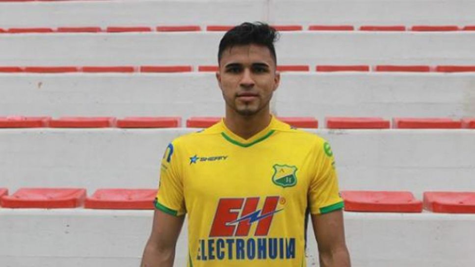 Колумбийски футболист загина на пътя