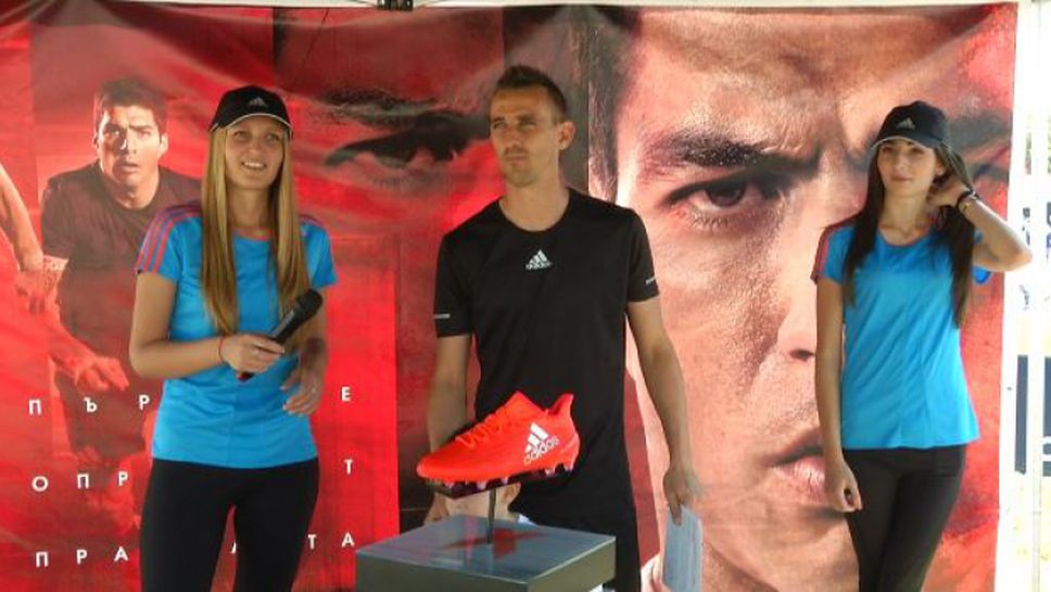 Веско Минев представи новия модел бутонки на adidas