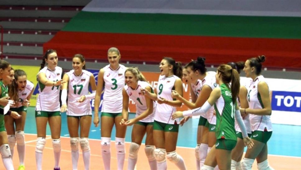 Женският национален отбор започва подготовка в София