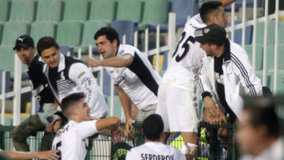 Славия - Локомотив (Пловдив)