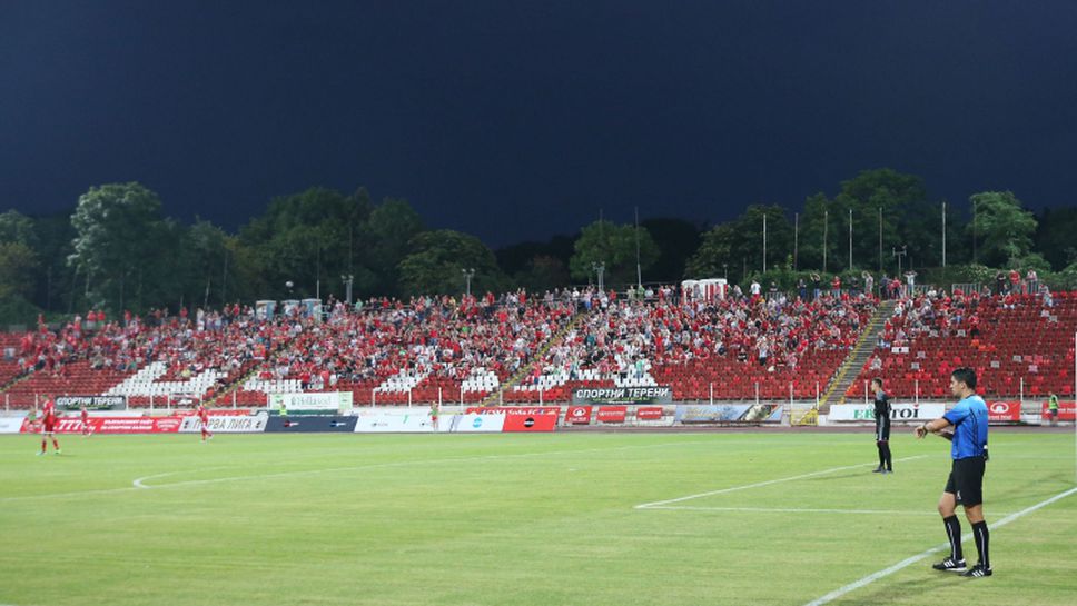 Около 7000 хиляди души за ЦСКА-София - Славия на "Армията"