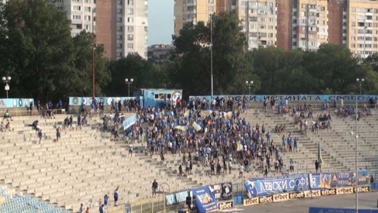 Около 3000 човека за първия мач на Левски от Първа лига