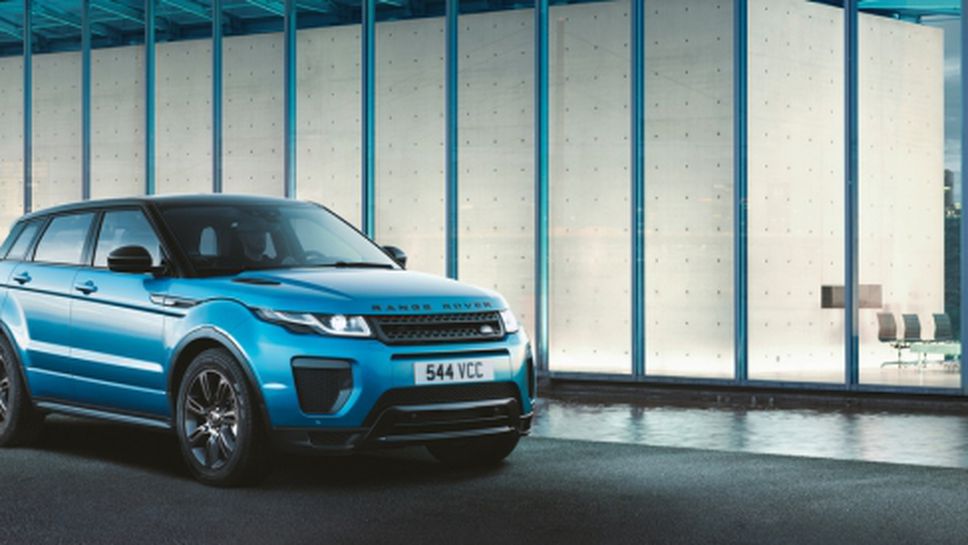 Land Rover бележи 6-годишен успех за Range Rover Evoque със специално издание