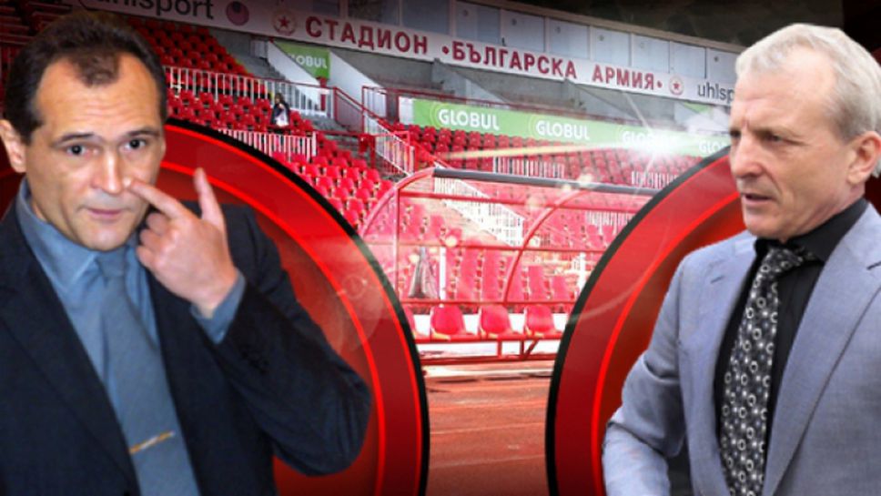 Съдът се произнесе за оздравителните планове на ЦСКА
