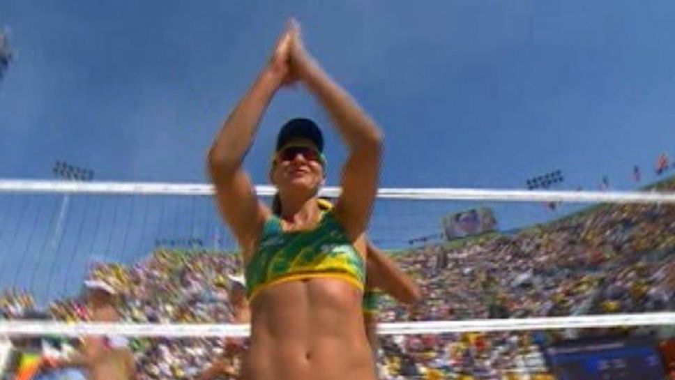 Бразилия победи Русия при жените в първи мач от група "А" по плажен волейбол