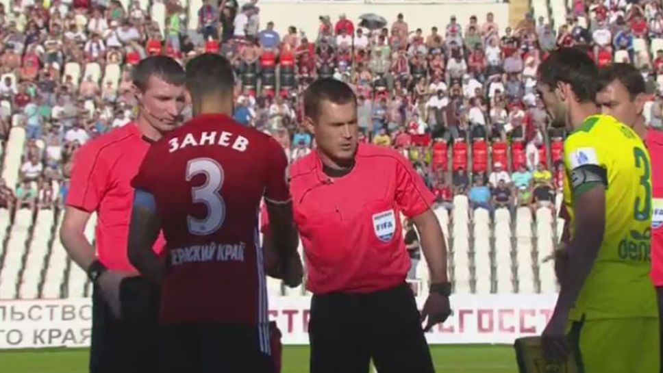 Амкар - Анжи 2:0