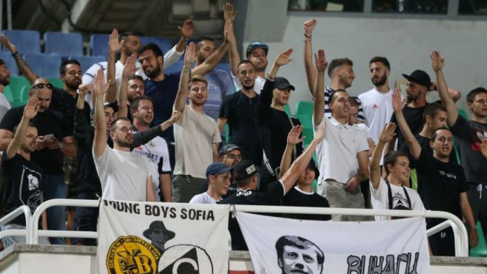 Феновете на Славия избухнаха след гола на Сердеров