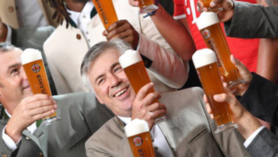 Байерн облече баварските одежди