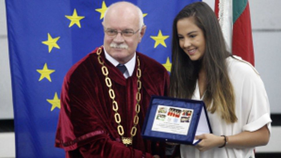 Тържествено откриване на учебната година в НСА