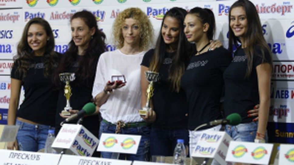 Награждаване на ансамбъла по художествена гимнастика