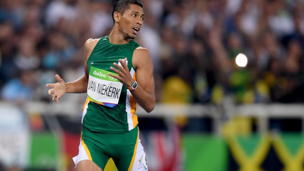 Бомба в Рио - падна световният рекорд на Майкъл Джонсън на 400 метра