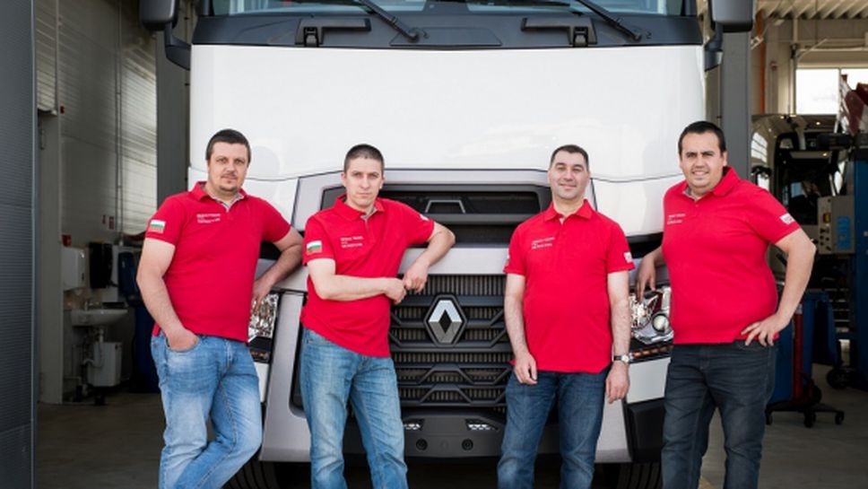 Български отбор отива на финала на междунардоното състезание на Renault Trucks