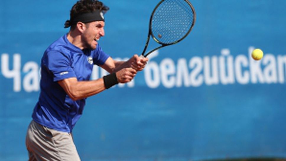 Васко Младенов и Ивайло Трайков с титлата в София