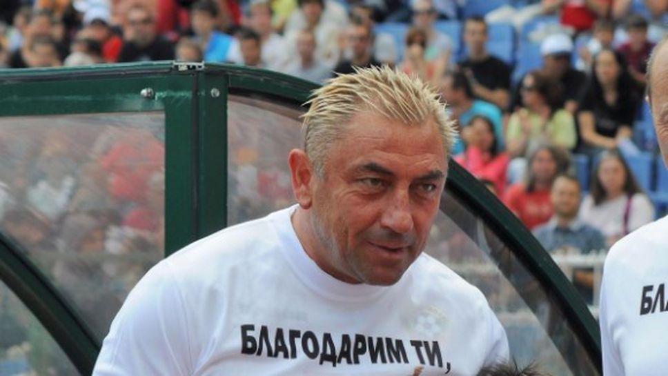 Гиби Искренов: Горд съм, че играх в ЦСКА