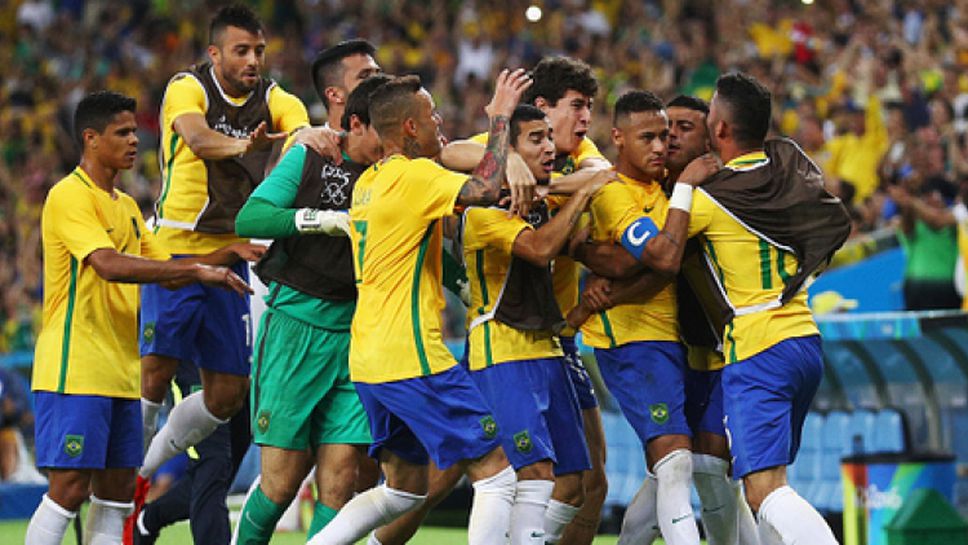 Бразилия - Германия 6:5 (след дузпи)