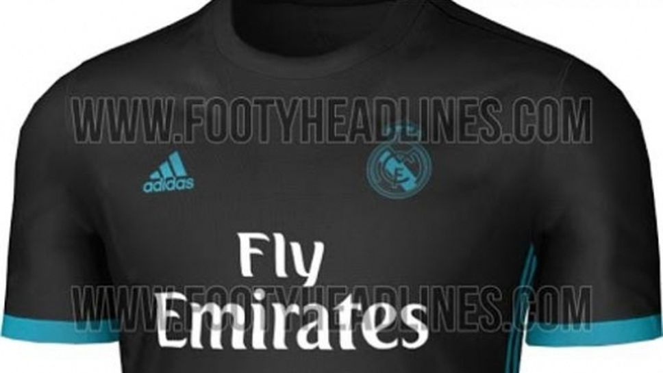 Реал Мадрид ще се облича в черно през новия сезон (снимки)