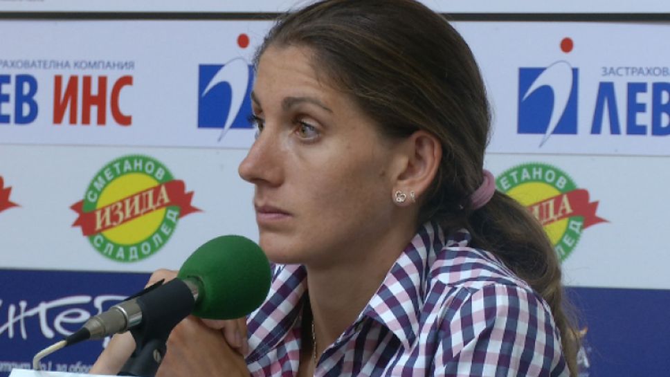 ПКФ на Силвия Дънекова за допинг скандала в Рио