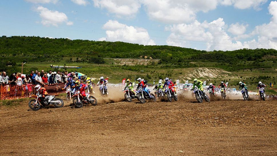 Мъжки битки по мотокрос на Гран При Левски