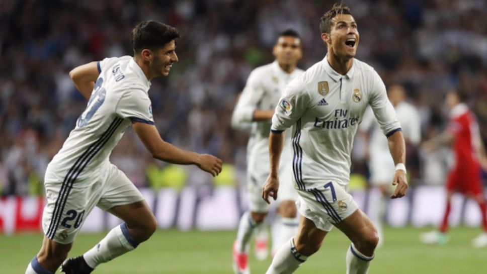 Спорен гол даде тласък на Реал в последната вечер на "Бернабеу" (видео)