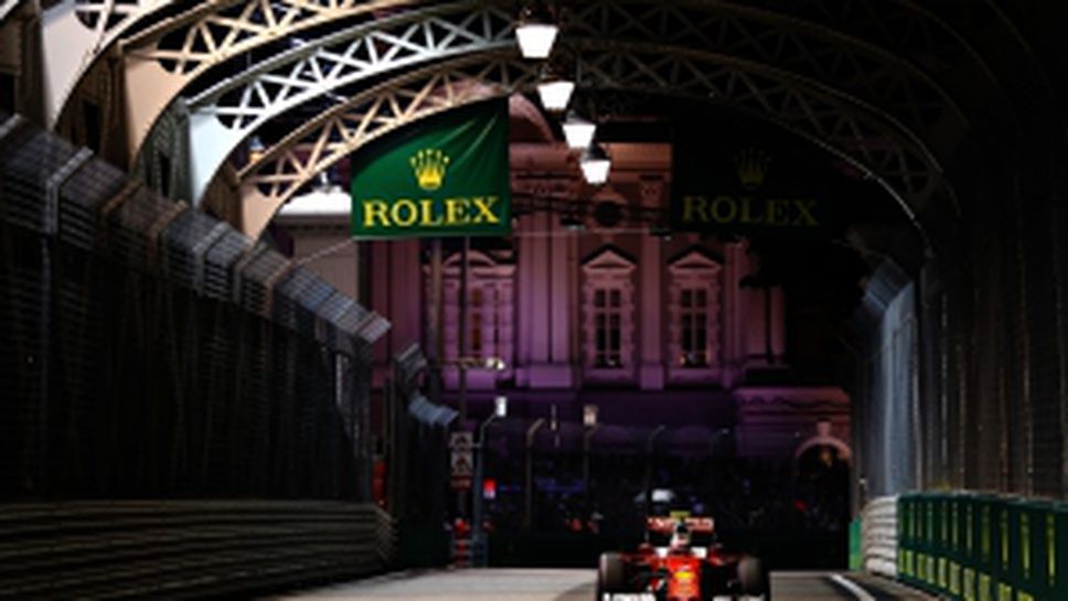 Квалификация за Гран При на Сингапур