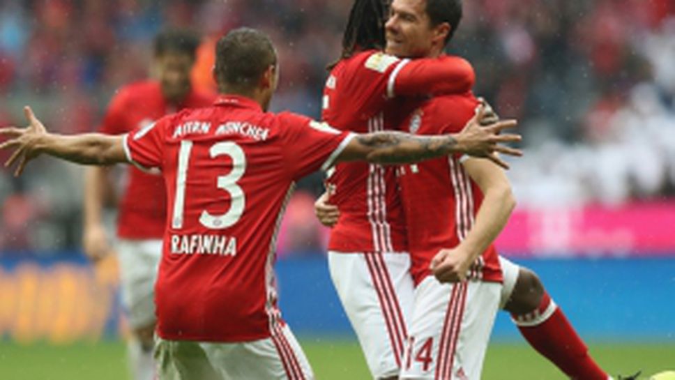 Байерн (Мюнхен) - Инголщат 04 3:1