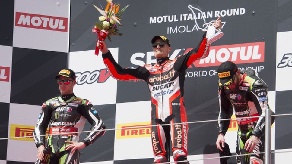 Час Дейвис с двойна победа в Супербайк в дома на Ducati (видео)