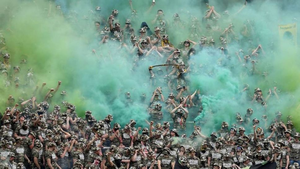 Германските футболни власти започнаха разследване заради военни униформи