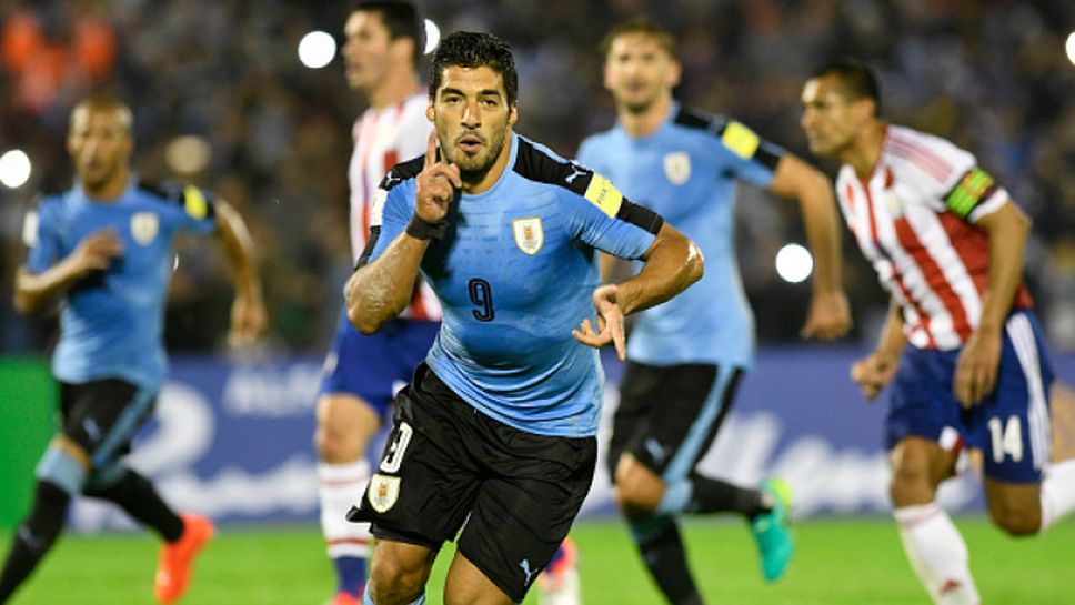Уругвай - Парагвай 4:0