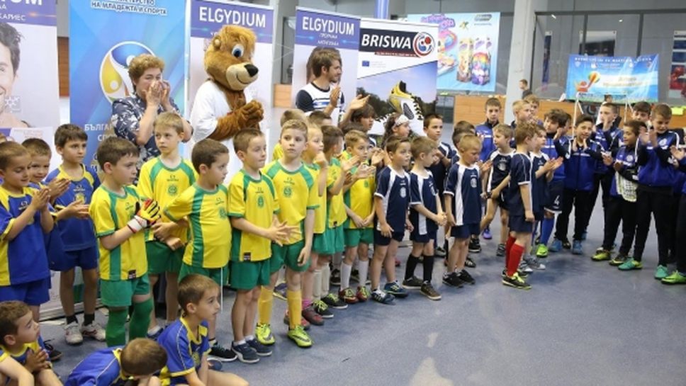 ФК Олимпия и БАСВ усмихнаха 1000 деца на детско предизвикателство „Elgydium Cup“ 2017