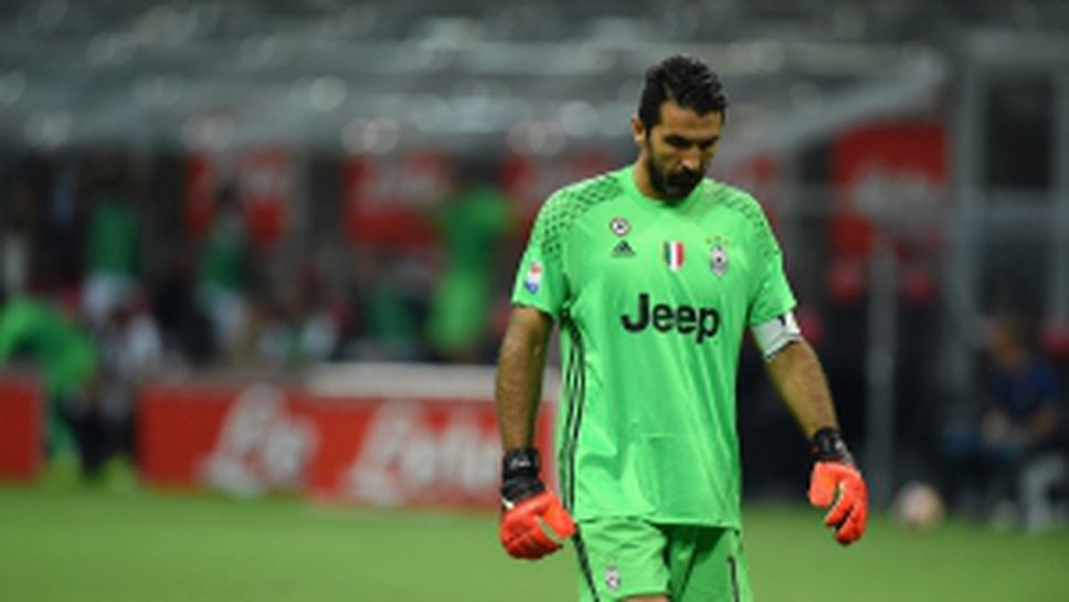 Интер - Ювентус 2:1