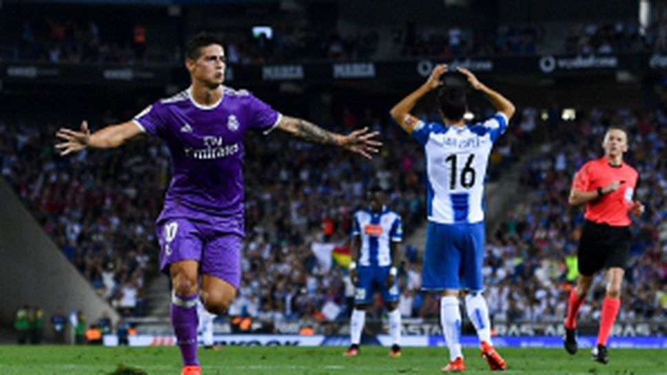 Еспаньол - Реал Мадрид - 0:2