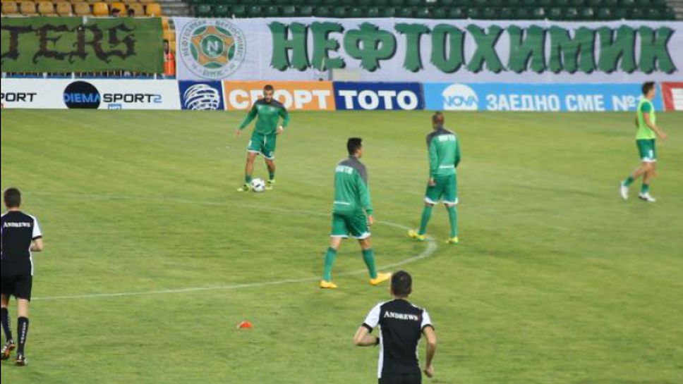 Нафтата и Левски загряват преди мача в Бургас