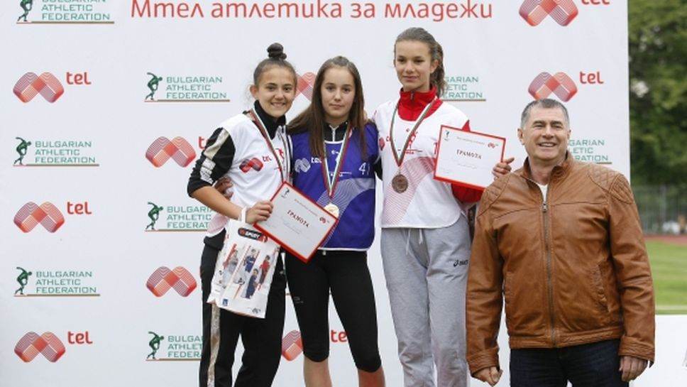 Руменов и Крамарска са победителите във веригата “Мтел атлетика за младежи”