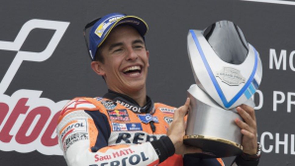 Осемте различни победители в MotoGP