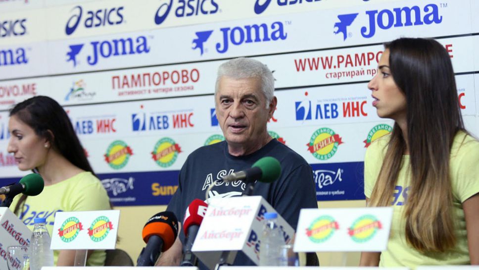 Иван Сеферинов призова за революция в българския волейбол