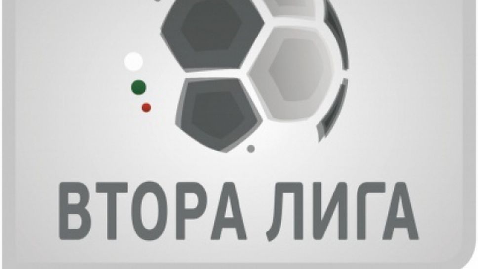 Скандалът се разраства - УЕФА удря и българската Втора лига, има сигнал до БФС