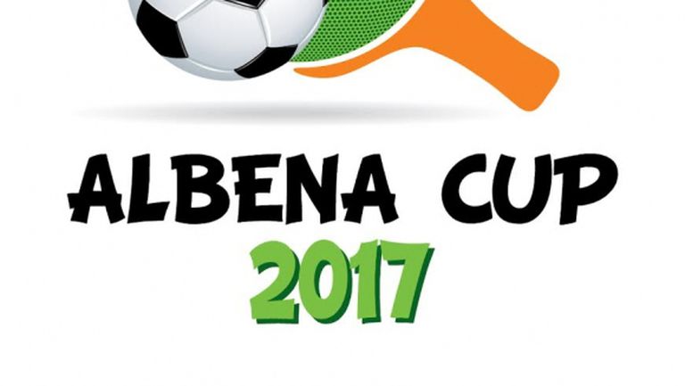 Впечатляващ награден фонд на аматьорските турнири "Албена Къп 2017"