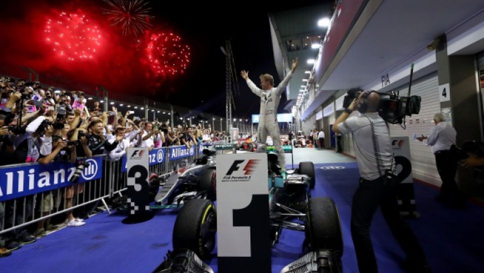 Нико Розберг спечели Гран При на Сингапур и е новият лидер в шампионата